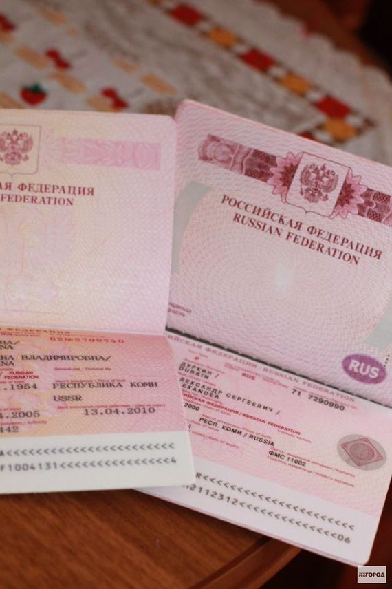 прописка в Бурятии